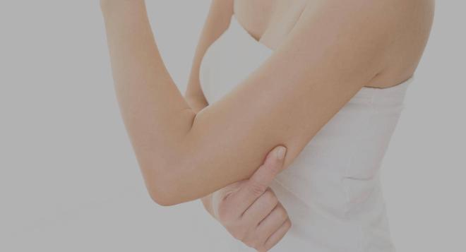 Découvrez les effets de la cryolipolyse pour amincir votre bras à Paris | Clinique des Champs-Elysées Découvrez les effets de la cryolipolyse pour amincir votre bras à Paris | Clinique des Champs-Elysées
